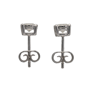 New 9ct White Gold & Diamond Set Stud Earrings