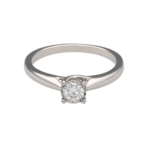 New 9ct White Gold & Diamond Set Solitaire Ring