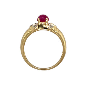 9ct Gold Diamond & Pink Stone Set Ring