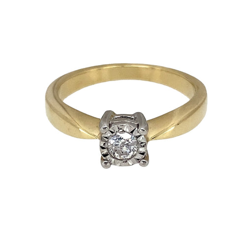 9ct Gold & Diamond Illusion Set Solitaire Ring