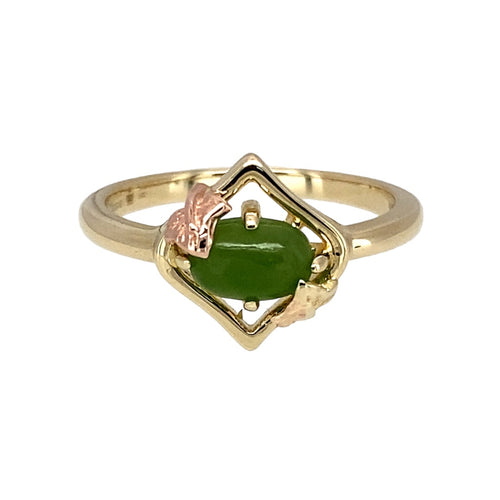 9ct Gold & Jade Clogau Ivy Leaf Ring