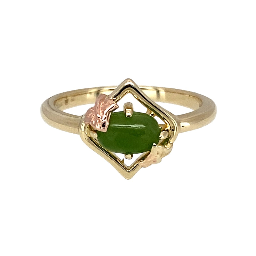 9ct Gold & Jade Clogau Ivy Leaf Ring