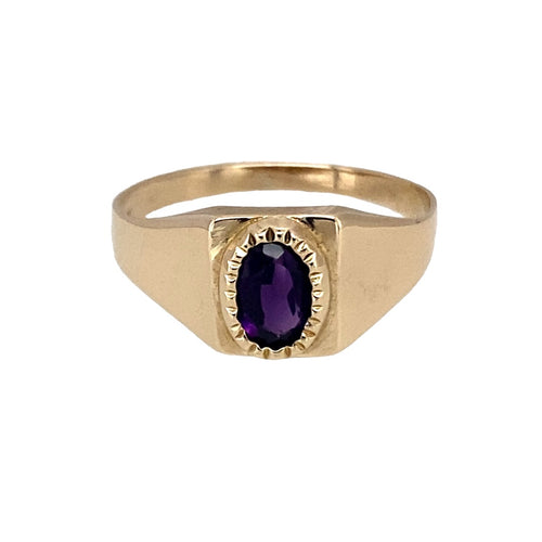 9ct Gold & Amethyst Set Ring