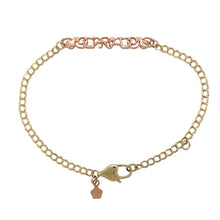 Load image into Gallery viewer, 9ct Gold Clogau Cariad 8&quot; Bracelet
