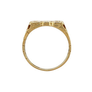 9ct Gold Dad Ring