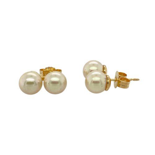9ct Gold & Double Pearl Stud Earrings