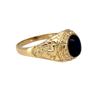 New 9ct Gold & Blue Stone Graduation Ring