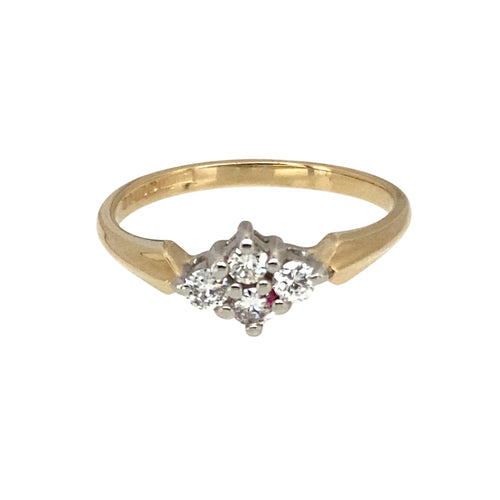 9ct Gold & Diamond Set Cluster Ring