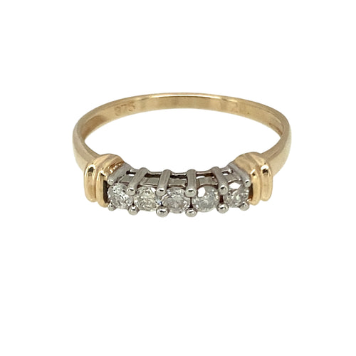 9ct Gold & Diamond Set Band Ring