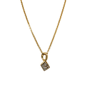 18ct Gold & Diamond Set 16" Necklace