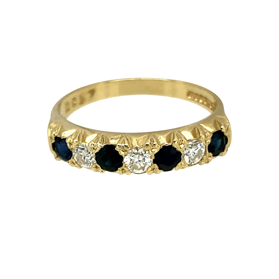 9ct Gold Diamond & Sapphire Set Band Ring