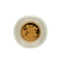 Load image into Gallery viewer, 22ct Gold 2007 Queen Elizabeth II Half Sovereign Royal Mint Coin
