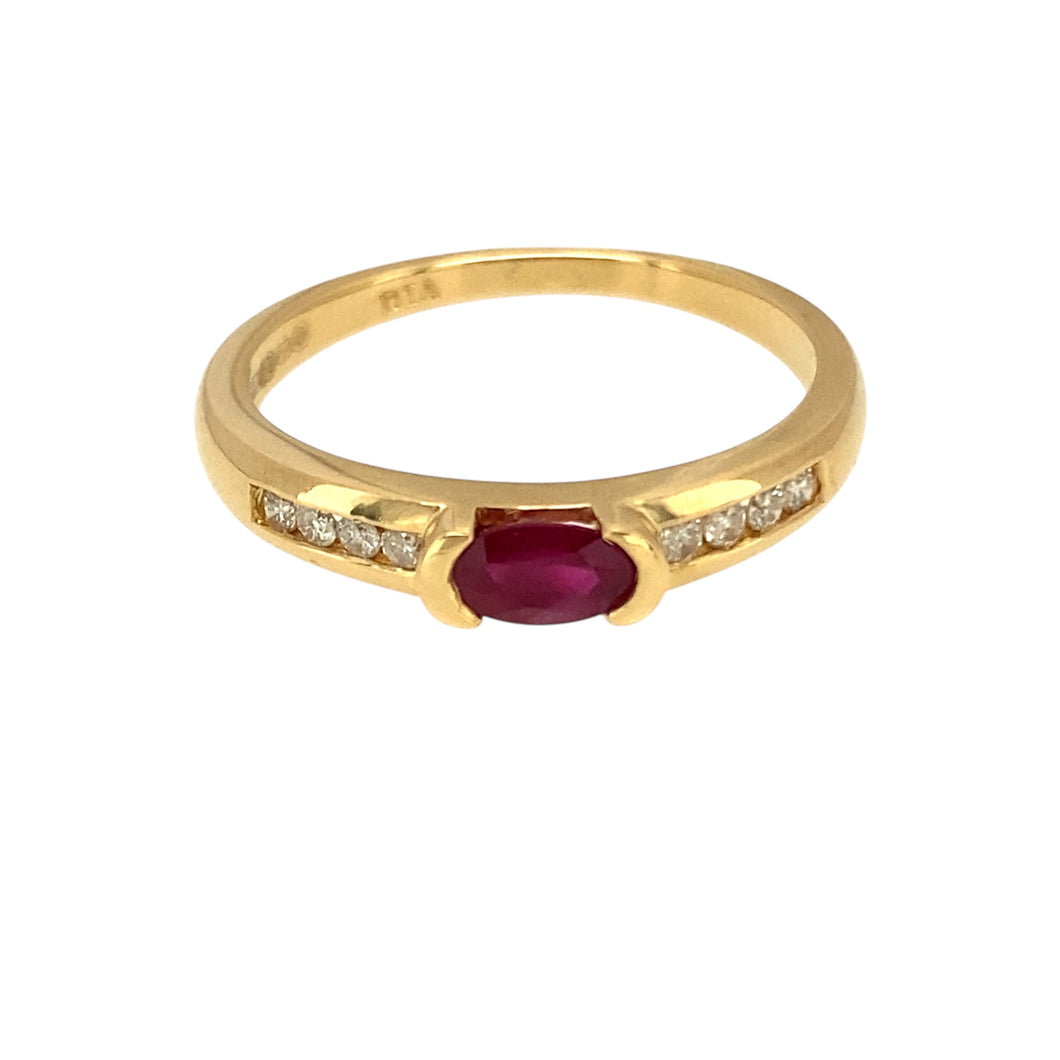 18ct Gold Diamond & Ruby Set Ring