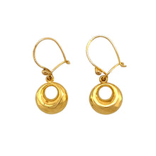 Load image into Gallery viewer, 9ct Gold Patterned Ball Drop Earrings
