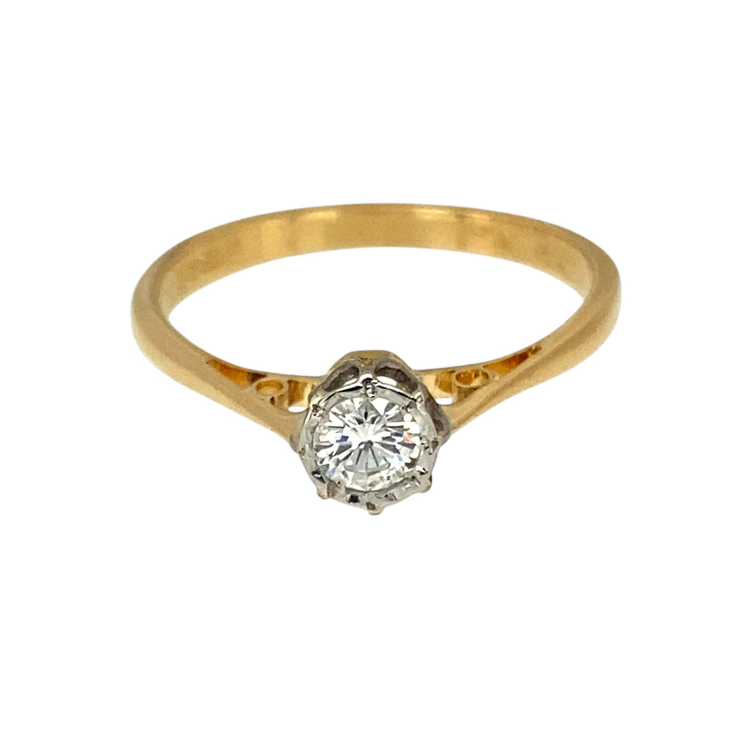 18ct Gold & Diamond Set Solitaire Ring