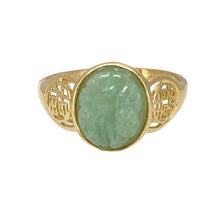 Load image into Gallery viewer, 14ct Gold &amp; Jade Set Engraved Oval Cut Ring
