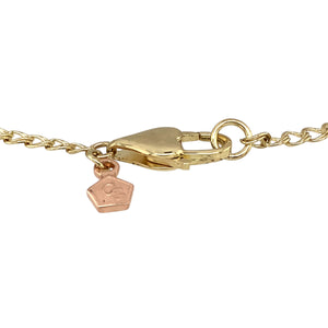 Preowned 9ct Yellow and Rose Gold Clogau Cariad 8" Bracelet with the weight 4.20 grams and link width 5mm