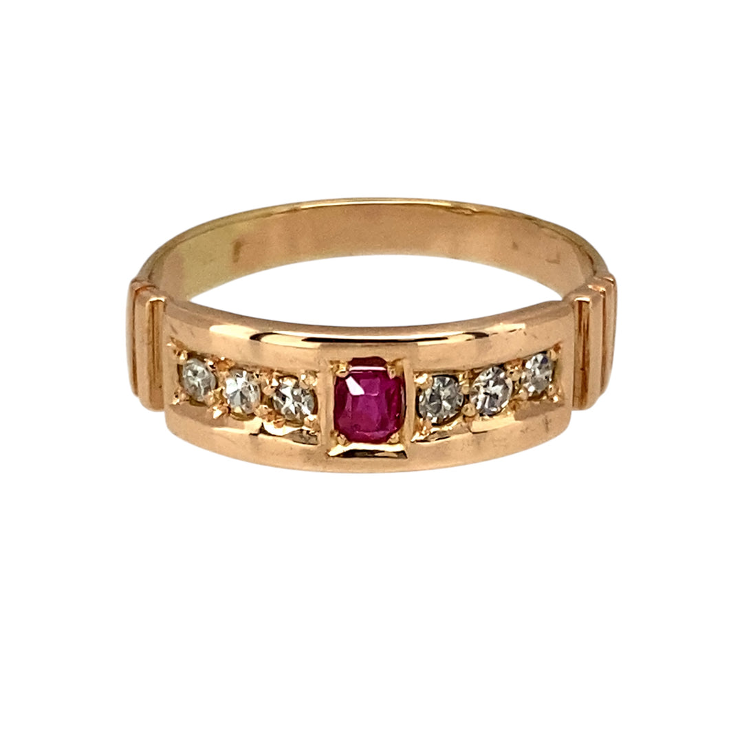 15ct Gold Diamond & Ruby Set Vintage Ring