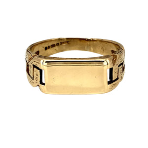 9ct Gold Signet Ring