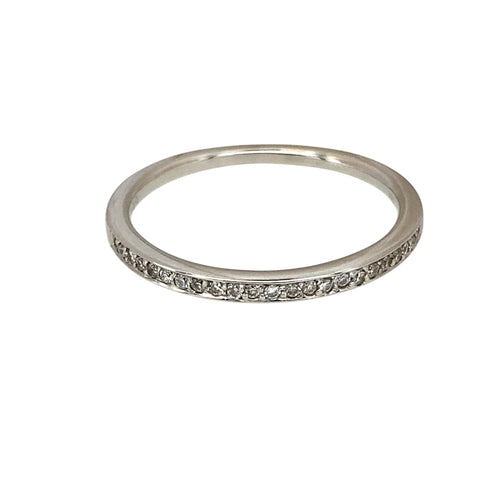 14ct White Gold & Diamond Set Band Ring