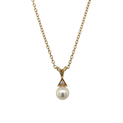 9ct Gold Diamond & Pearl Set 16