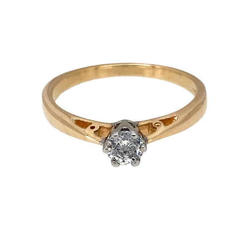 9ct Gold & Diamond Set Solitaire Ring