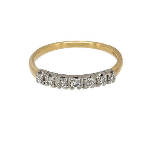 18ct Gold & Diamond Set Band Ring