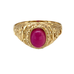 New 9ct Gold & Pink Stone Graduation Ring