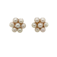 Load image into Gallery viewer, Preowned 9ct Yellow Gold &amp; Pearl Set Flower Stud Earrings with the weight 2.20 grams. The pearls are each approximately 4mm diameter
