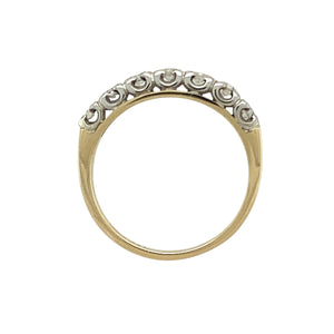 9ct Gold & Diamond Set Band Ring