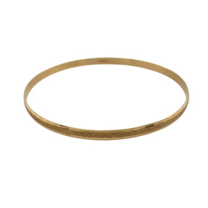 9ct Solid Gold Patterned Bangle