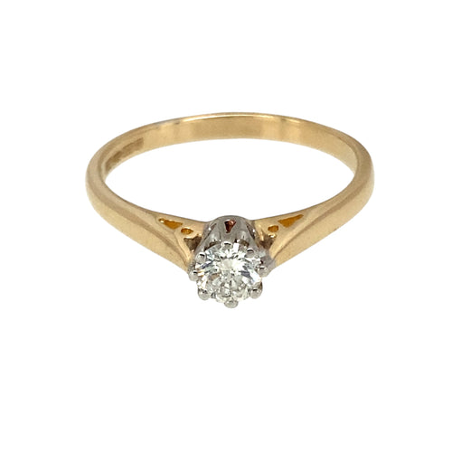 9ct Gold & Diamond Set Solitaire Ring