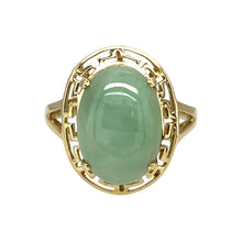 Load image into Gallery viewer, 9ct Gold &amp; Jade Set Patterned Oval Ring
