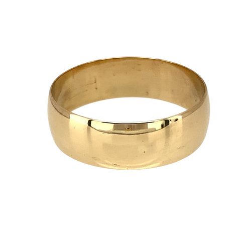 9ct Gold 7mm Wedding Band Ring