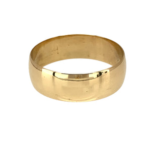 9ct Gold 7mm Wedding Band Ring