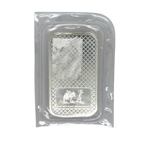 Best Value Silver 1oz Troy Bar Set