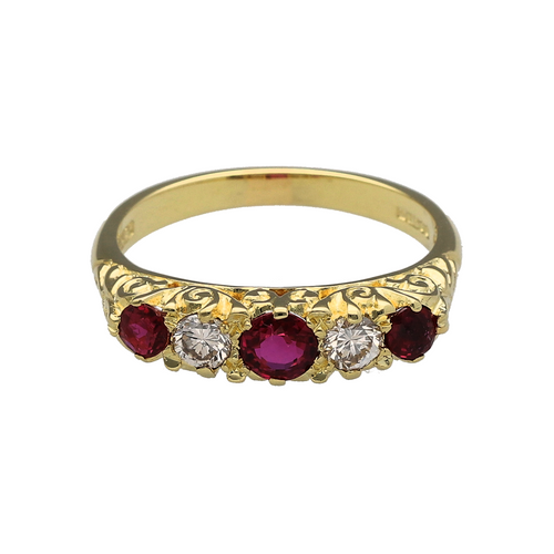 18ct Gold Diamond & Ruby Set Vintage Style Ring