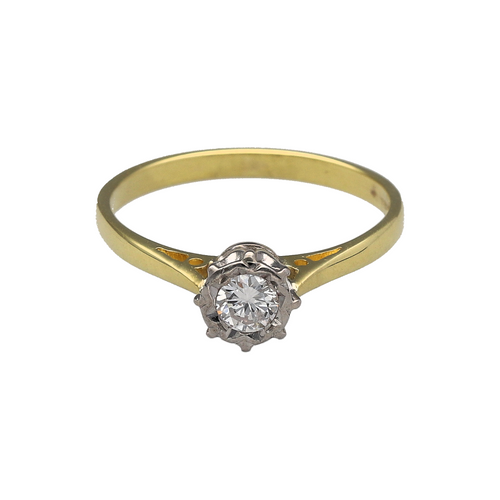 18ct Gold & Diamond Set Solitaire Ring