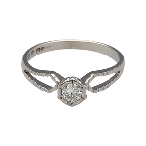 18ct White Gold & Diamond Set Solitaire Ring