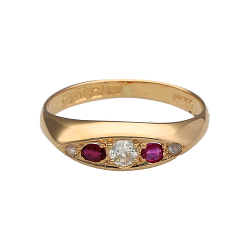 18ct Gold Diamond & Ruby Set Vintage Boat Style Ring