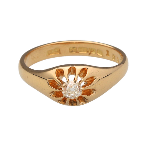 18ct Gold & Diamond Set Vintage Style Signet Ring