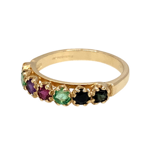 New 9ct Yellow Gold & Multi Gemstone Set Band Ring in size N to O with the weight 2.50 grams. The band is 4mm wide at the front